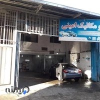 تنظیم موتور امینی .دیاگ