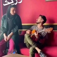 کافه موزیک آمل