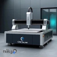 سی ان سی سلام cnc salam