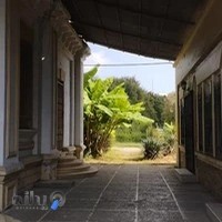 دانشکده طب سنتی