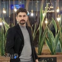 دفتر مهندسی و نقشه برداری برزگر