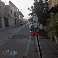 شرکت نقشه برداری اطلس آیریک صدرا