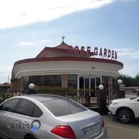 رستوران باغ رز
