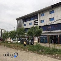 نمایندگی فروش و خدمات پس از فروش آمیکو