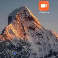 بازرگانی نیک بخش (NIK BAKHSH TRADING)