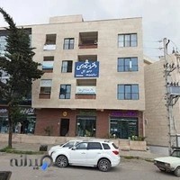 دفتراسنادرسمی۵۴۶_حامددیوسالار