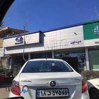 نمایندگی بهمن موتور ۱۱۷۱ - کچبی