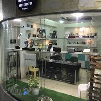 سیگنال موبایل بردیده