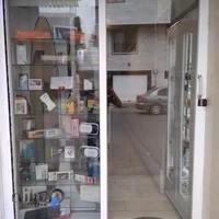 تهران کام (فروشگاه و تعمیرات موبایل و کامپیوتر)