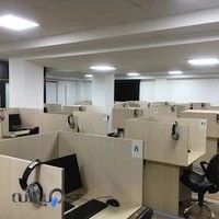 مرکز علمی کاربردی فذا