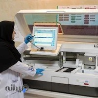 کلینیک تخصصی و فوق تخصصی ثارالله اراک