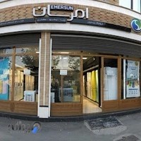 فروشگاه لوازم خانگی پارسائیان