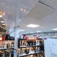 فروشگاه لوازم خانگی سعید