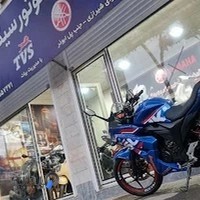 فروشگاه رضا