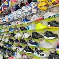 فروشگاه ورزشی نشاط اسپرت