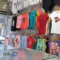 اسپرت بادابا