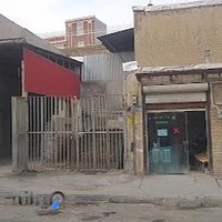 مصالح ساختمانی مقدم