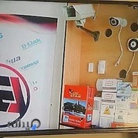 البرز الکترونیک