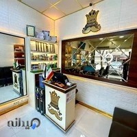 پیرایش امیر خان