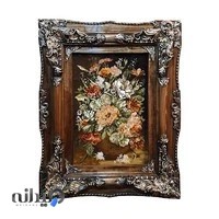 گالری فرش مهراد