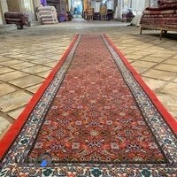 Nabaei Carpet