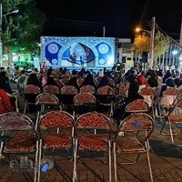 ظروف کرایه قناتی