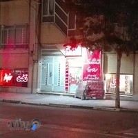 فروشگاه خوابالو