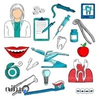 کالای دندانپزشکی و دندانسازی سیفی