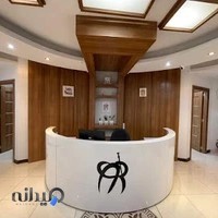 مطب دکتر پریسا سنایی راد