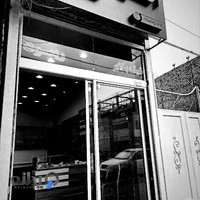 کلیدسازی الو کلید