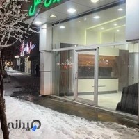 دکوراسیون ملل