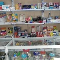 فروشگاه کامپیوتر و لوازم تحریر فرهنگیان