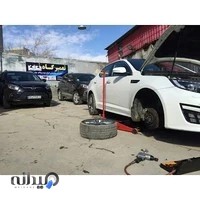 تعمیرگاه آپ پلاس