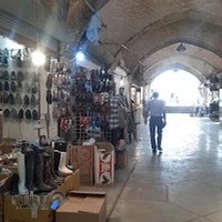 فروشگاه کفش رسولی