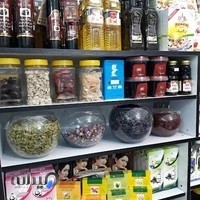 فروشگاه عطاری شفا