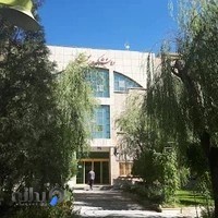 دانشگاه علوم پزشکی اراک