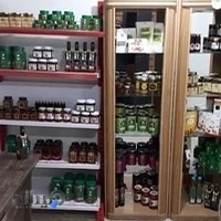 باردون ارگانیک