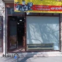 لوازم خانگی مهر و ماه