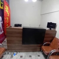 کافی نت دیتا