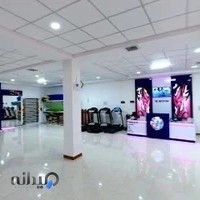 باشگاه ورزشی طپش