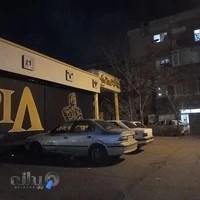 باشگاه بدنسازی المپیا