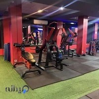 باشگاه بدنسازی مکث