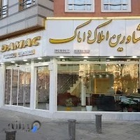 املاک داماک