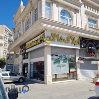 مشاور املاک دالان