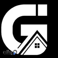 مشاورین املاک گاندی