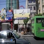 C.Talk Language School