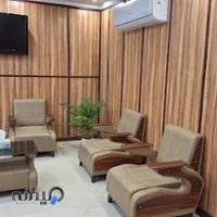 مرکز مشاوره و روانشناسی افرا