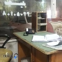 آژانس شبانه روزی سعیدپیما