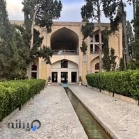 فروشگاه مرکزی مادیران