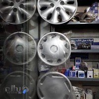 فروشگاه لوازم یدکی فرجی